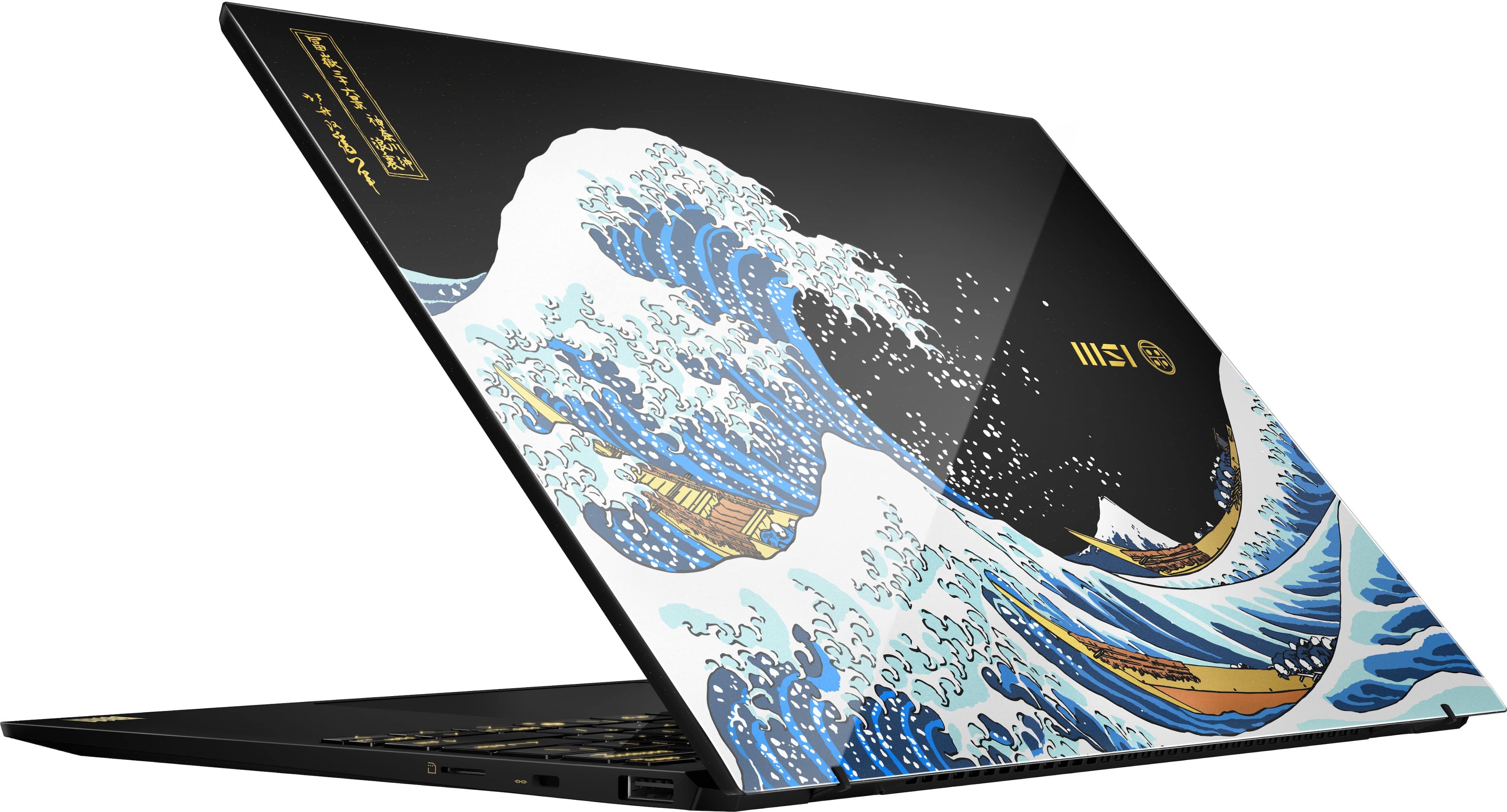 MSI - Prestige 13”AI+ - Ukiyoe Edition 13.3"OLED Laptop- Intel Core Ultra 7-258V- Intel ARC Graphics with 32GB Memory- 1TB S…